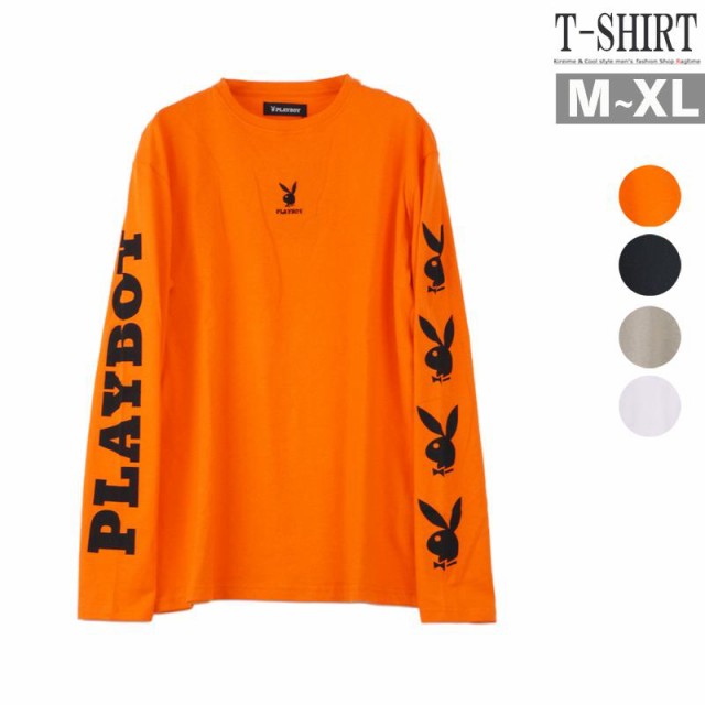 長袖tシャツ メンズ Playboy ブランド プリント 長袖 ロングtシャツ プレイボーイ Q0124 04の通販はau Pay マーケット ラグタイム