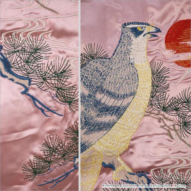 スカジャン メンズ 和柄 鷹 鷲 富士山 刺繍 サテンスカジャン ライトアウター 春 秋 お洒落 Q0128 08の通販はau Pay マーケット ラグタイム