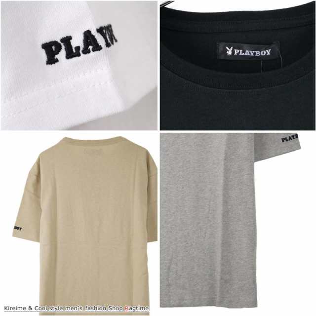 プリントtシャツ メンズ Playboy プレイボーイ ブランド ウサギ クルーネック Tシャツ Q0317 01の通販はau Pay マーケット ラグタイム