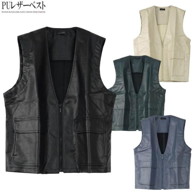ベスト 革 メンズ レザーベスト フェイクレザー PUレザー ジレベスト おしゃれ 大人 ジップ Q030915-03の通販は