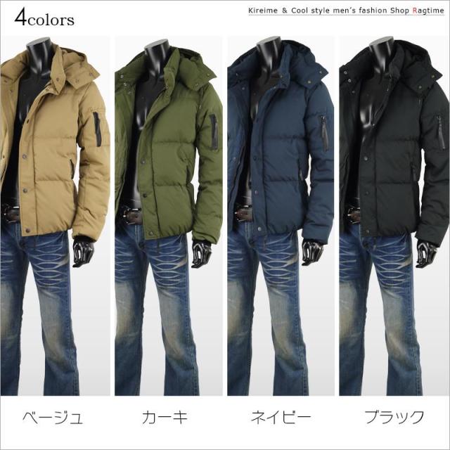 ダウンジャケット メンズ Ma 1 ブランド 撥水加工 フード ジャケット ブルゾン ボリューム R 05の通販はau Pay マーケット ラグタイム