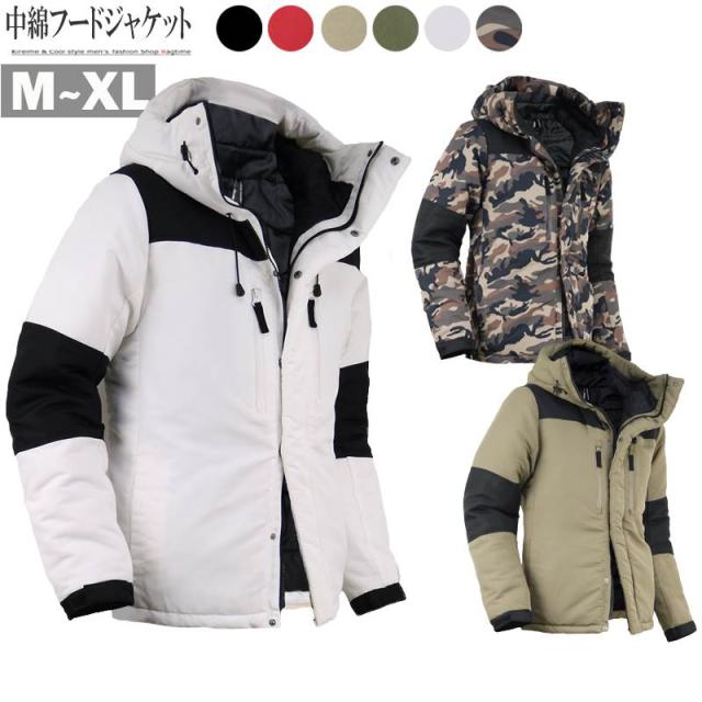 中綿ジャケット メンズ 冬アウター ボリューム フードジャケット 撥水 カモフラ ダウン 防寒 R021117-01の通販は 6,557円