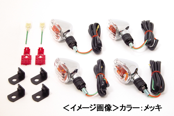 Spタケガワ Sp武川 ストリームラインウインカーセット ブラック 12vモンキー ゴリラの通販はau Pay マーケット バイクパーツmotojam