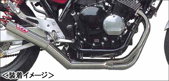 Moriwaki モリワキ One Piece Stainless Cb400sf H Vtec 99 07 の通販はau Pay マーケット バイクパーツmotojam