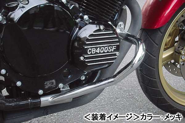 Kijima キジマ エンジンガード ブラック Cb400sf Spec3 04 14 Cb400sb Spec3 04 14 の通販はau Pay マーケット バイクパーツmotojam