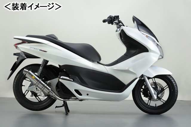 Realize リアライズ Zesta Sus ゼスタ ステンレス マフラー Pcx125