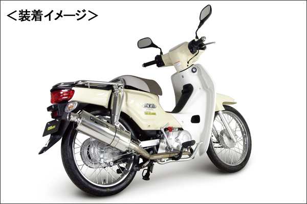 Spタケガワ Sp武川 パワーサイレントオーバルマフラー スーパーカブ110 Fi Ja10 の通販はau Pay マーケット バイクパーツmotojam