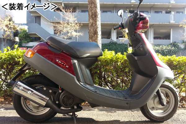 Kn企画 G03x パワーアップチャンバー Jog50系規制前2ストロークエンジンの通販はau Pay マーケット バイクパーツmotojam