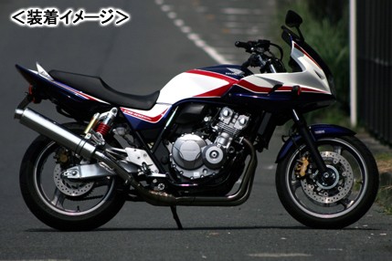 Realize リアライズ Aria Sus Typec ステンレス マフラー Cb400sf Nc42 の通販はau Pay マーケット バイクパーツmotojam