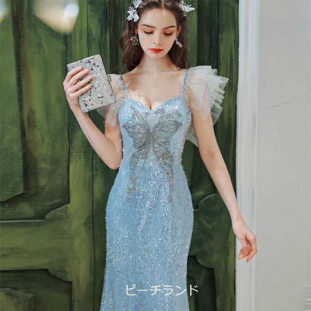 マーメイドドレス ブルー 水色 スパンコール キラキラドレス 素敵 キレイめ ロングドレス イブニングドレス 蝶柄