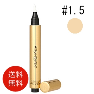 イヴサンローラン YVES SAINT LAURENT YSL ラディアント タッチ #1.5 コンシラー 送料無料の通販は 5,695円