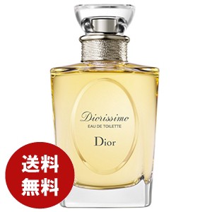 ディオール ディオリッシモ オー ドゥ トワレ 50ml