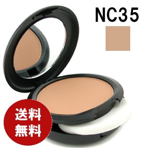 MACスタジオフィックスパウダープラスファンデーションNC35の通販は