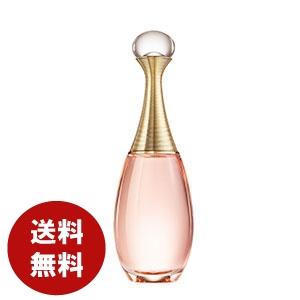 ディオールジャドールオールミエール100ml