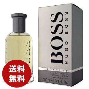 ヒューゴボス　ボス　オードトワレ　100ml　EDT