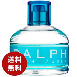 ラルフローレン ラルフ オードトワレ 100ml EDT レディース