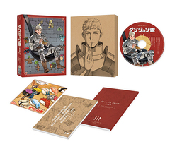 [DVD]/ダンジョン飯 DVD-BOX 1/アニメ/ZMSZ-16951