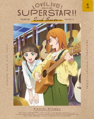 [Blu-ray]/ラブライブ! スーパースター!! 2nd Season 1 [特装限定版]/アニメ/BCXA-1775の通販は