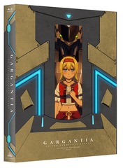 送料無料有/[Blu-ray]/翠星のガルガンティア 〜めぐる航路、遥か〜 後編 特装限定版/アニメ/BCXA-932の通販は