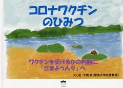 待望☆】 爆売りセール レア盤※オマケ有り※BALZAC ※レア盤※オマケ有り