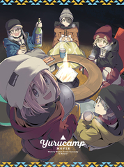 [Blu-ray]/映画『ゆるキャン△』 [通常版]/アニメ/AMU-ANM4112_1