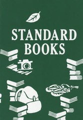 送料無料/[書籍]/STANDARD BOOKS 3期 全8/平凡社/NEOBK-2539730