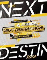 送料無料/[Blu-ray]/THE IDOLM＠STER SideM 6thLIVE TOUR 〜NEXT DESTIN＠TION!〜 Side HOKKAIDO LIVE Blu-ray/THE IDOLM＠STER SideM/LABX-8585の通販は
