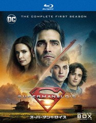 送料無料/[Blu-ray]/スーパーマン&ロイス 〈シーズン1〉 ブルーレイコンプリート・ボックス/TVドラマ/WHV-1000818198の通販は