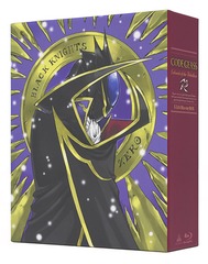 Blu-ray]/コードギアス 反逆のルルーシュ R2 5.1ch Blu-ray BOX 特装