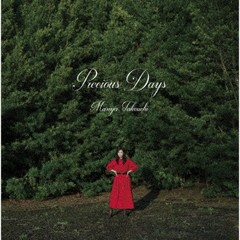 送料無料 初回/[CD]/竹内まりや/Precious Days デラックス盤 [CD+Blu-ray]/WPZL-32154