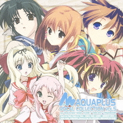 送料無料有 Cd Aqua Plus Vocal Collection Vol 5 Suara 中山愛梨沙 池田春名 他 Kica 1440の通販はau Pay マーケット ネオウィング Au Pay マーケット店