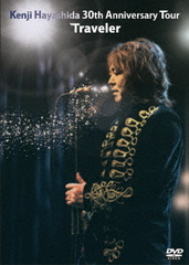 送料無料有/[DVD]/林田健司/30th Anniversary Tour Traveler/YZAG-5001 4,698円