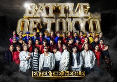 送料無料/[CD]/GENERATIONS THE RAMPAGE FANTASTICS BALLISTIK BOYZ from EXILE TRIBE/BATTLE OF TOKYO 〜ENTER THE Jr.EXILE〜 [CD+Blu-ray+PHOTO BOOK/初回生産限定盤]/RZCD-86860の通販は 7,293円