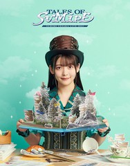 送料無料/[Blu-ray]/SUMIRE UESAKA LIVE 2023 TALES OF SUMIPE/上坂すみれ/KIXM-546