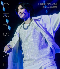 ひろき 七海ひろきインタビュー：ライブツアー『One-man LIVE773