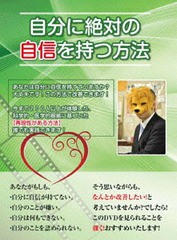 枚数限定][限定版]20thアニバーサリーツアー『素晴らしい世界