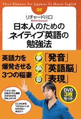 長江 天と地の大紀行 DVD BOX 17288AA.jpg?2.1.35a2