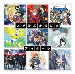 [CD]/ラジオCD/ラジオCD「ノイタミナラジオ」おまとめフィナーレ [CD 2DVD-ROM]/TBZR-523