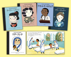 なんでも魔女商会シリーズ(既28巻セット)