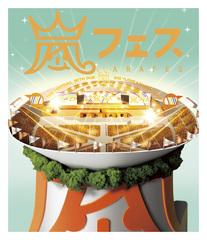 [Blu-ray]/嵐/ARASHI アラフェス NATIONAL STADIUM 2012/LCXA-5516の通販は
