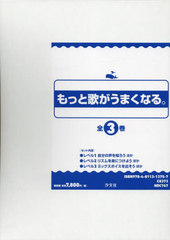 バントゥ諸語分岐史の研究/ひつじ書房/湯川恭敏（単行本） 書籍]/バントゥ諸語分岐史の研究 (ひつじ研究叢書 言語編第92巻