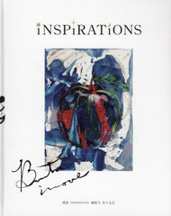 [書籍]/閃きINSPIRATIONS 画狂人井上文太/井上文太/著/NEOBK-2771803 5,022円