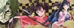 [DVD]/甲鉄城のカバネリ 1 [完全生産限定版]/アニメ/ANZB-12151_1
