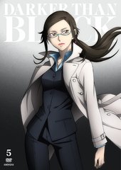 送料無料有/[DVD]/DARKER THAN BLACK -流星の双子- 5 [通常版]/アニメ/ANSB-9485