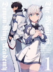 送料無料有/[DVD]/魔王学院の不適合者 〜史上最強の魔王の始祖、転生して子孫たちの学校へ通う〜 1 [完全生産限定版]/アニメ/ANZB-13141 5,524円