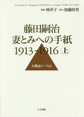 最新作 単行本】 Books2 / 肩こりの臨床 関連各科からのアプローチ 送料無料 健康・医学