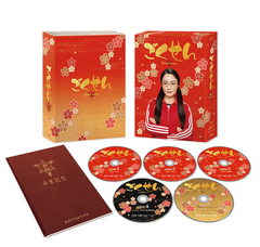 [Blu-ray]/ごくせん ＜Third Series＞ Blu-ray BOX/TVドラマ/VPXX-72121_1