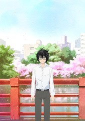 送料無料/[DVD]/3月のライオン 1 [完全生産限定版]/アニメ/ANZB-13331の通販は