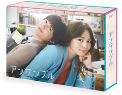ケース付　ハリ系 DVD 全4巻　全巻セット　中村友也 村川絵梨 Amazon.co.jp: ハリ系 DVD-BOX : 吹越満, 松澤傑, もたいまさこ