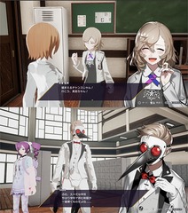 [PS4]/Caligula Overdose/カリギュラ オーバードーズ/ゲーム/PLJM-16011_1